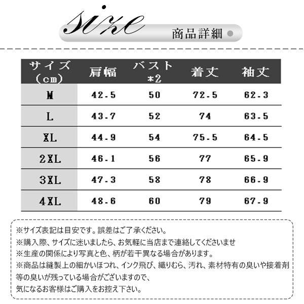 革ジャン メンズ レザージャケット ロング丈 コートバイク用 フード付き 裏起毛 薄手 ライダースジャケット アウター 着痩せ カッコイイ PU 無地 