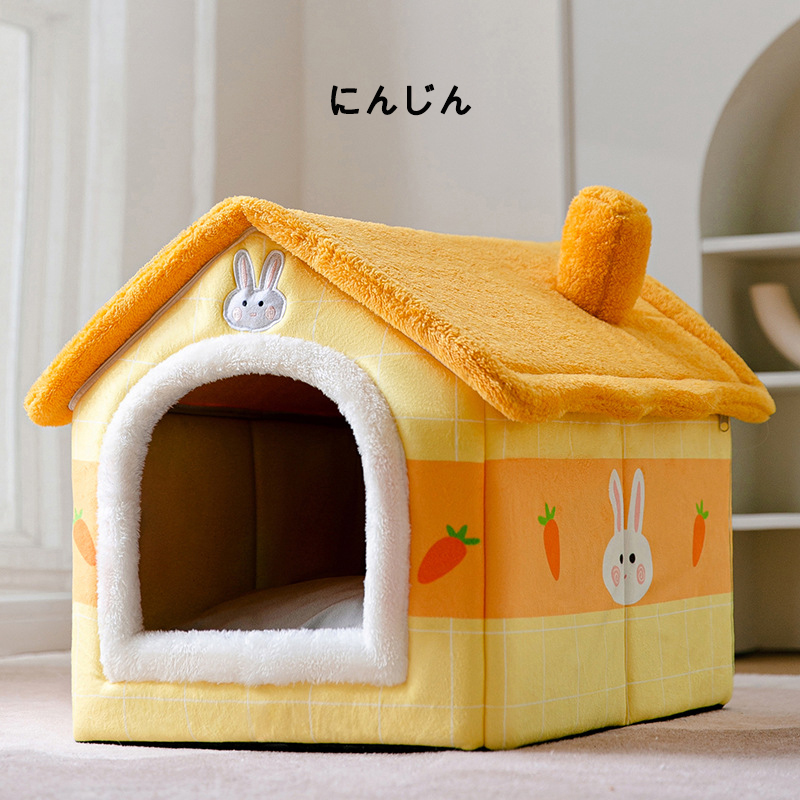ペットハウス 犬ハウス 猫ハウス ペットベッド 猫ベッド 冬用 洗える 春 冬 犬ベッド おしゃれ PET ドーム型 秋 暖かい 折りたたみ ふわふわ HOUSE ベッド 