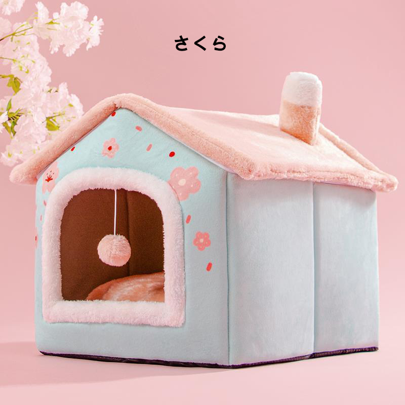 ペットハウス 犬ハウス 猫ハウス ペットベッド 猫ベッド 冬用 洗える 春 冬 犬ベッド おしゃれ PET ドーム型 秋 暖かい 折りたたみ ふわふわ HOUSE ベッド 