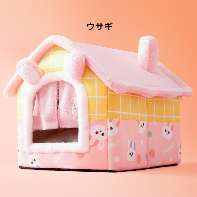 ペットハウス 犬ハウス 猫ハウス ペットベッド 猫ベッド 冬用 洗える 春 冬 犬ベッド おしゃれ PET ドーム型 秋 暖かい 折りたたみ ふわふわ HOUSE ベッド 
