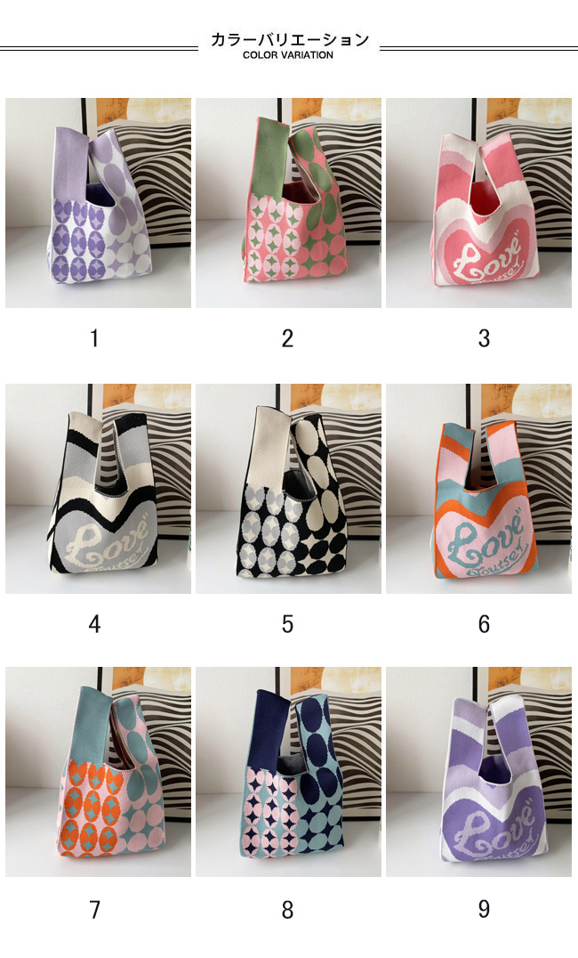 送料無料トートバッグ レディース 手提げバッグ サブバッグ ハンドバッグ 大容量 軽量 水玉 通学 手提げやすい ハード 通勤 可愛い ニット 買物 トート 