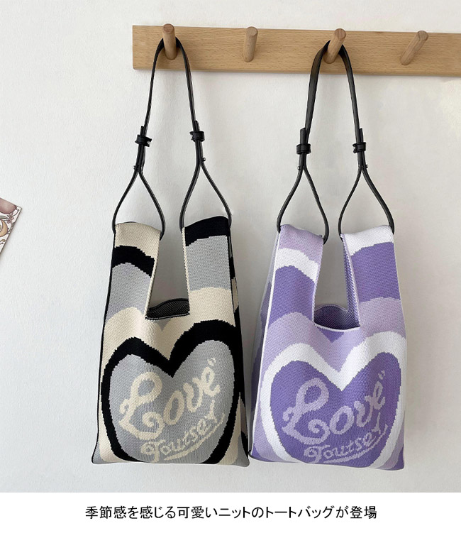 送料無料トートバッグ レディース 手提げバッグ サブバッグ ハンドバッグ 大容量 軽量 水玉 通学 手提げやすい ハード 通勤 可愛い ニット 買物 トート 