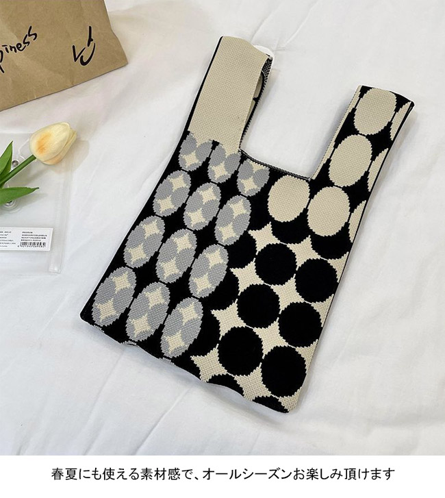 送料無料トートバッグ レディース 手提げバッグ サブバッグ ハンドバッグ 大容量 軽量 水玉 通学 手提げやすい ハード 通勤 可愛い ニット 買物 トート 