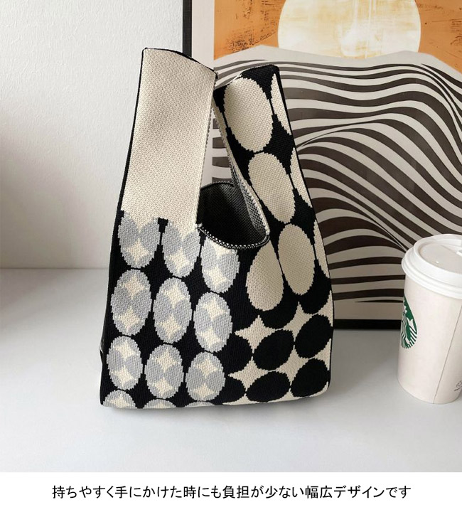 送料無料トートバッグ レディース 手提げバッグ サブバッグ ハンドバッグ 大容量 軽量 水玉 通学 手提げやすい ハード 通勤 可愛い ニット 買物 トート 