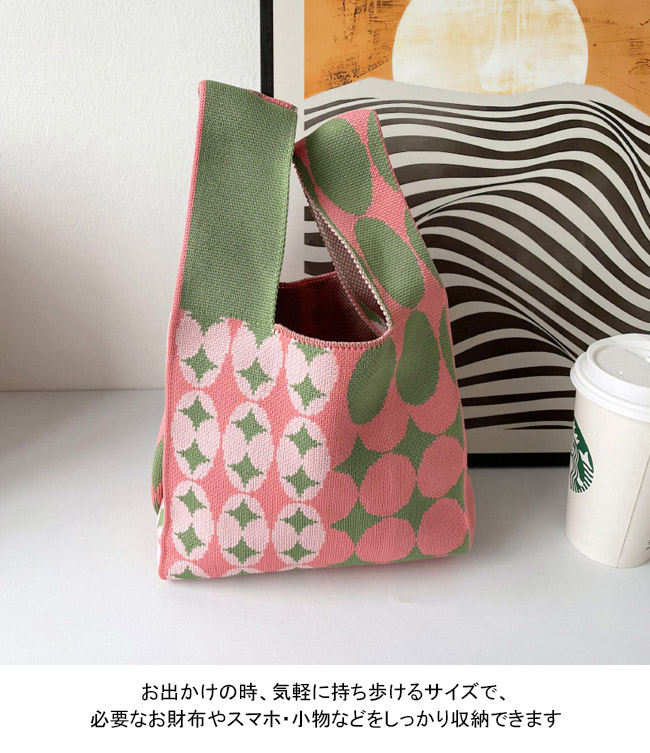 送料無料トートバッグ レディース 手提げバッグ サブバッグ ハンドバッグ 大容量 軽量 水玉 通学 手提げやすい ハード 通勤 可愛い ニット 買物 トート 