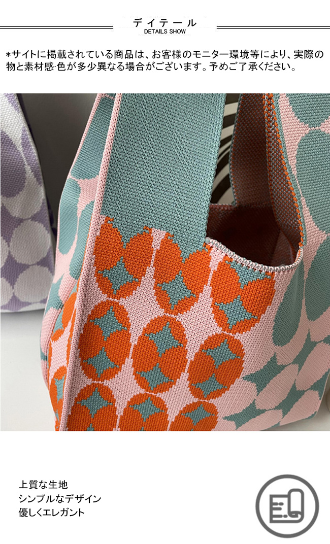 送料無料トートバッグ レディース 手提げバッグ サブバッグ ハンドバッグ 大容量 軽量 水玉 通学 手提げやすい ハード 通勤 可愛い ニット 買物 トート 