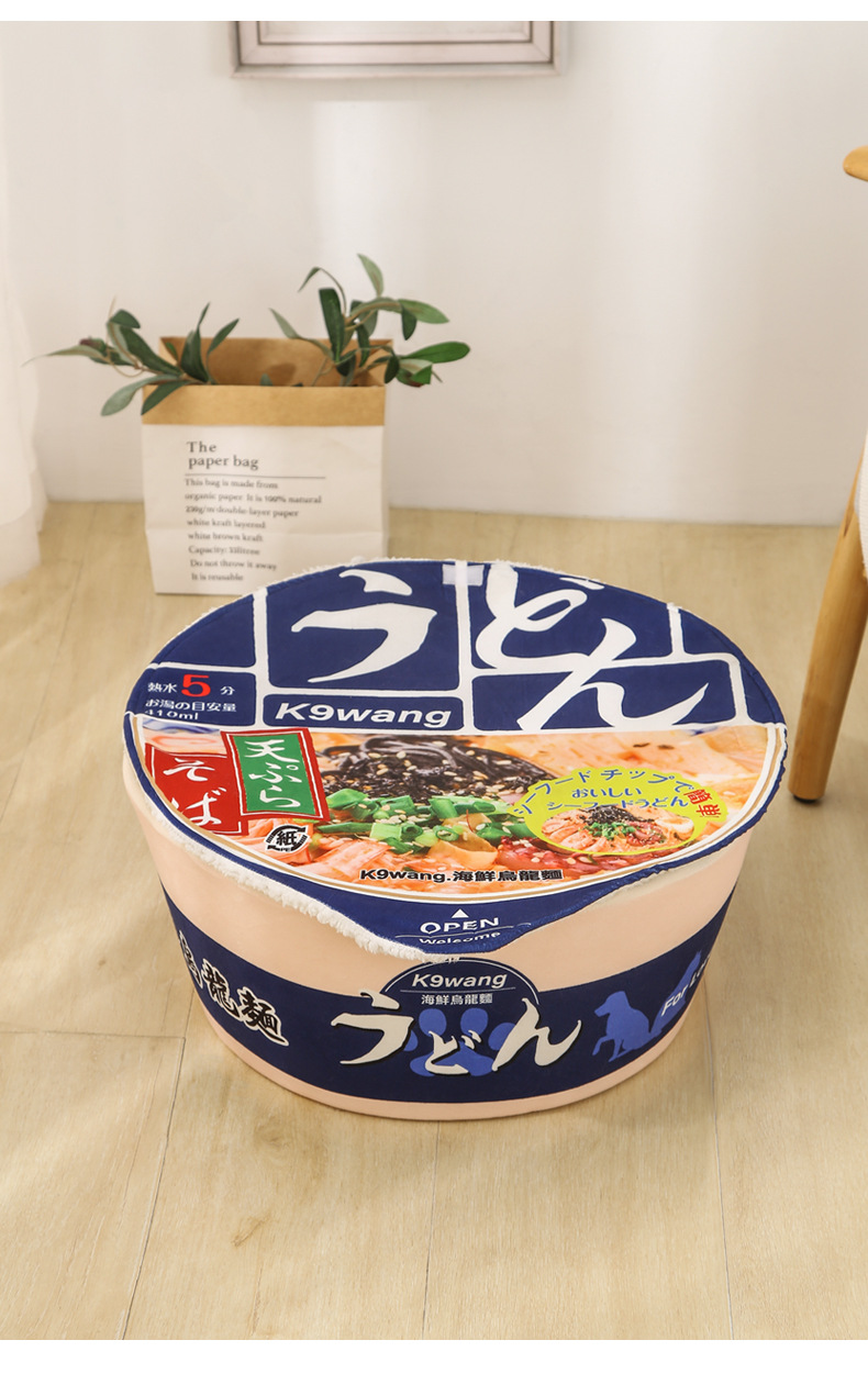 ペットハウス カップ麺ベッド カップラーメン ペット用ベッド うどん 犬 そば カップ型 お昼寝ベッド 猫 おもしろペットハウス うどん 寝床 かわいい 