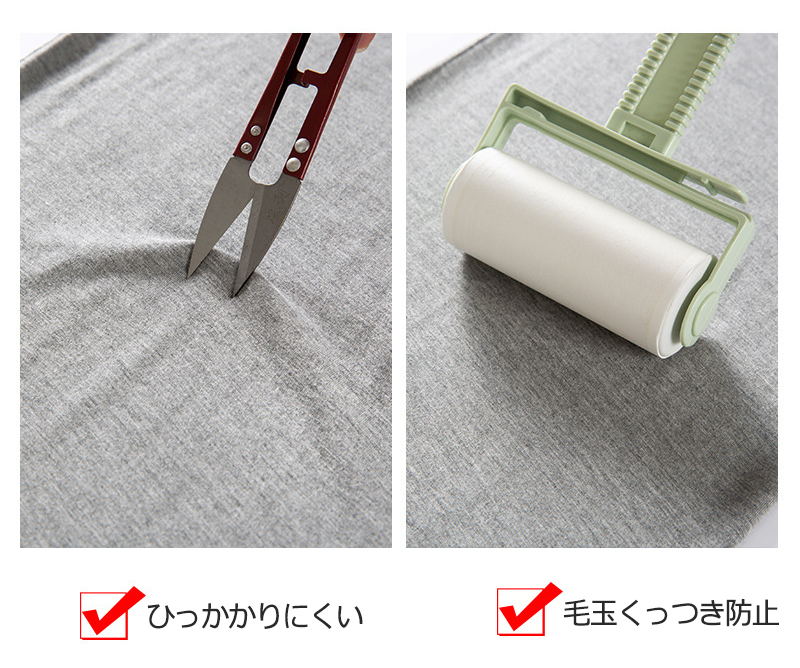 ロング丈 無地 ワイドパンツ ストレート ハイウエスト 冷感 着痩せ 通気 エレシルエット お洒落 カジュアル ゆったり スポーツ 春夏 