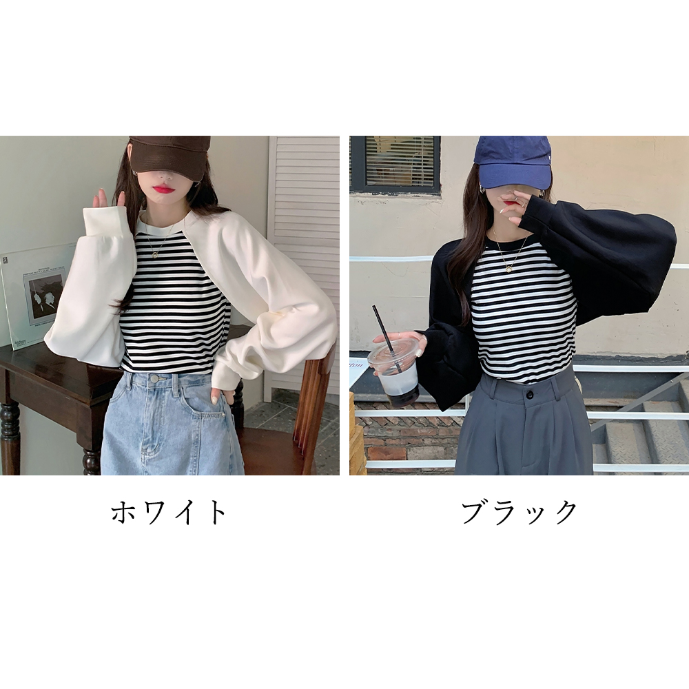 レイヤード スウェット レディース 長袖  