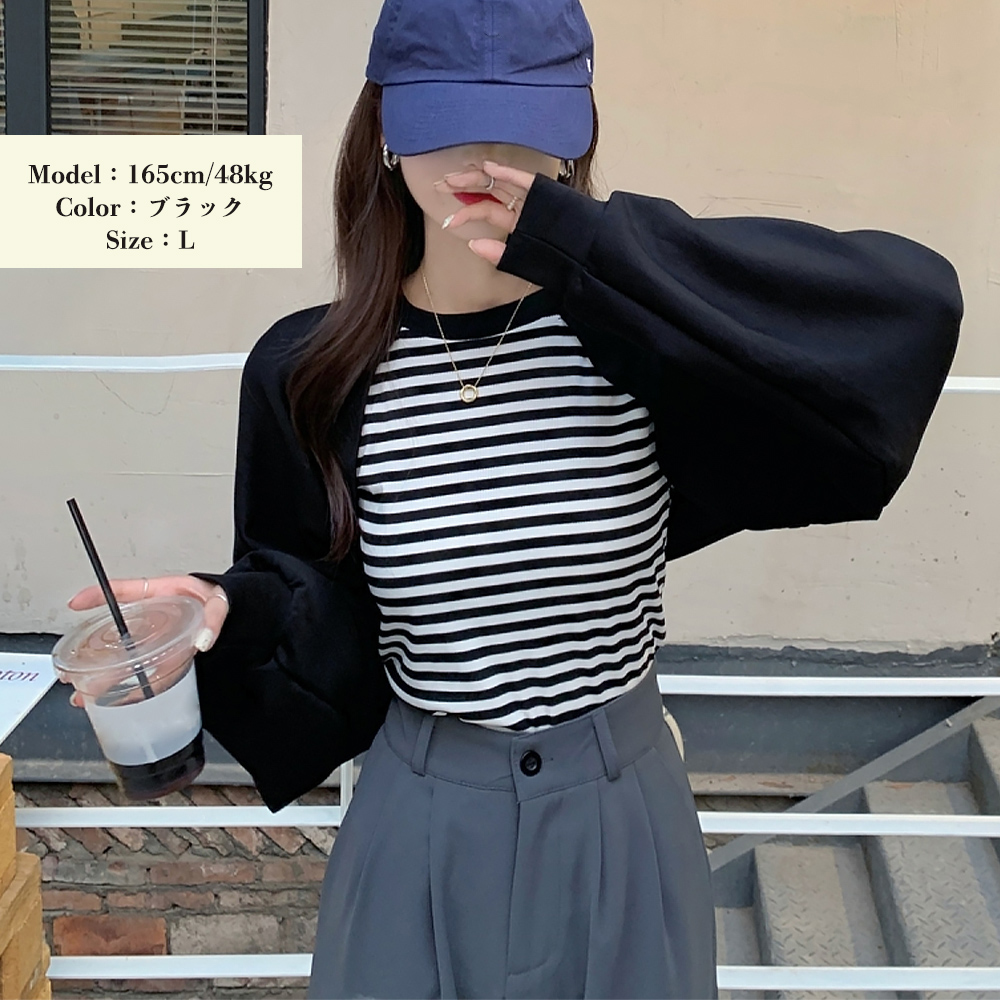 レイヤード スウェット レディース 長袖  