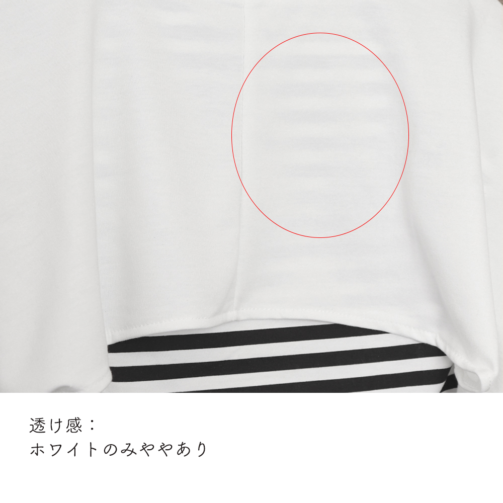 レイヤード スウェット レディース 長袖  