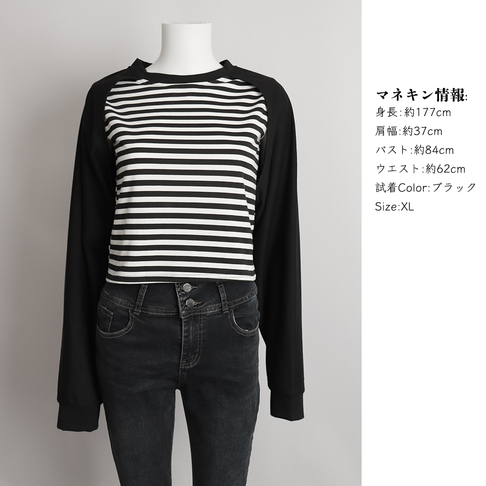 レイヤード スウェット レディース 長袖  