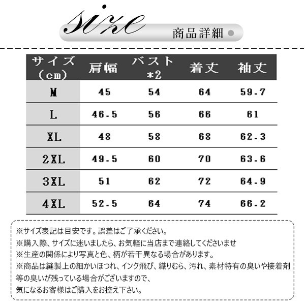 レザージャケット 革ジャン メンズ ブルゾン 裏起毛 アウターバイク ライダースジャケット 冬 着痩せ 開襟 テーラードジャケット 防風 秋冬 暖かい 