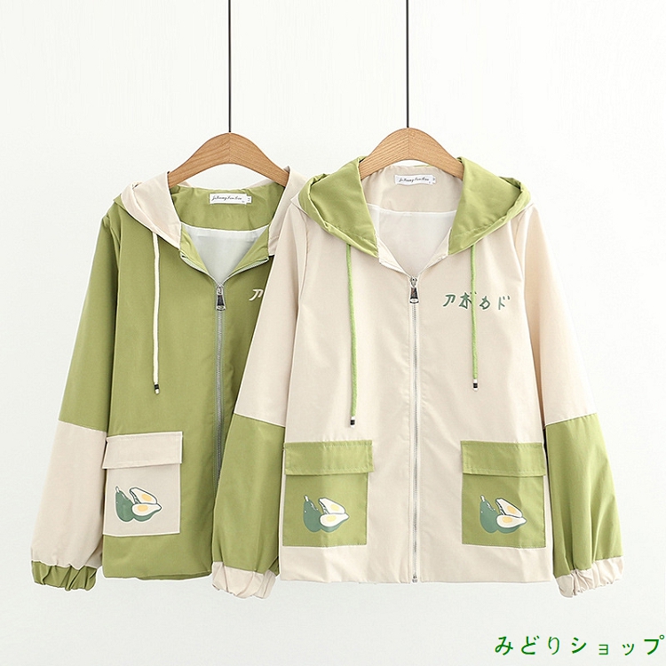 アウター ジャケット アボカド バイ長袖 森ガール レディース  
