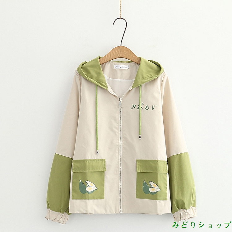 アウター ジャケット アボカド バイ長袖 森ガール レディース  