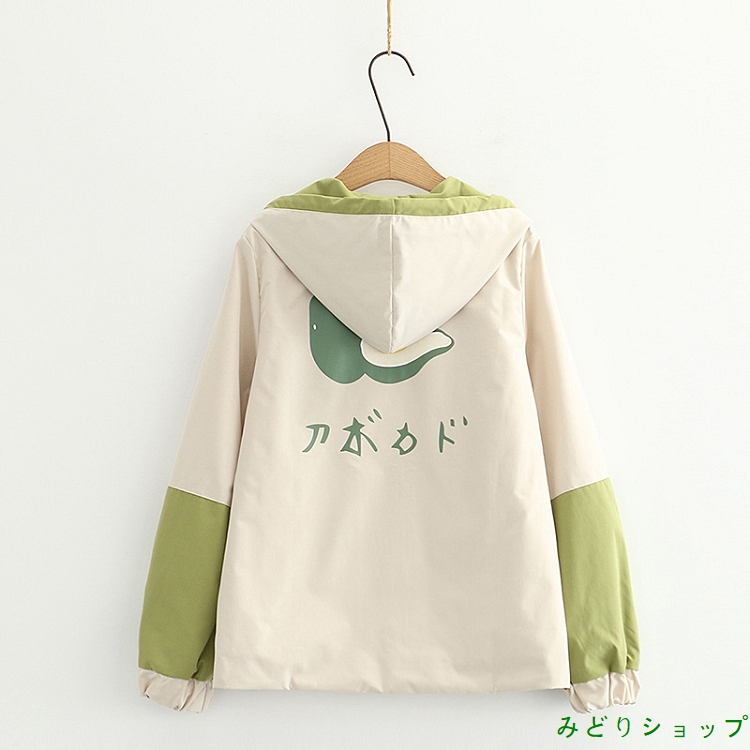 アウター ジャケット アボカド バイ長袖 森ガール レディース  