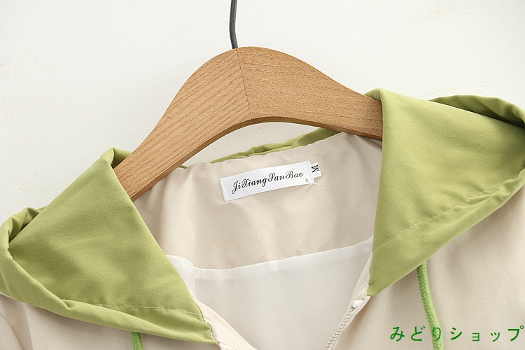 アウター ジャケット アボカド バイ長袖 森ガール レディース  