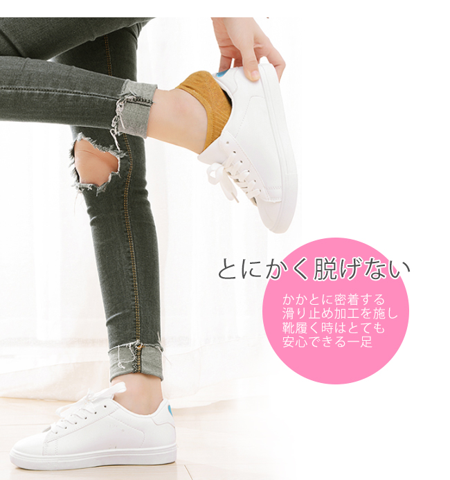 ソックス 靴下レディース 秋冬 無地 リブ おしゃれ くるぶし フットカバー 綿  送料無料 滑り止め スニーカー 脱げない 薄手 