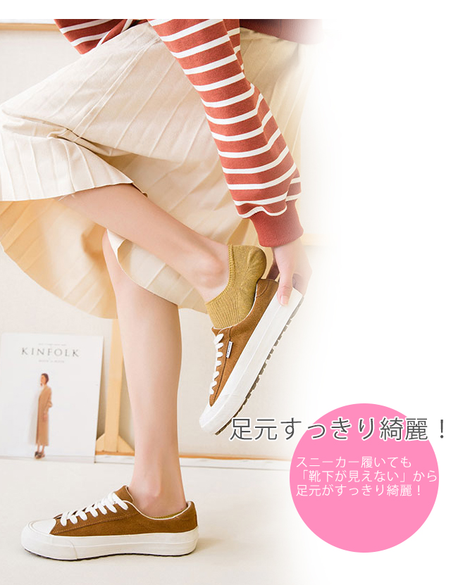 ソックス 靴下レディース 秋冬 無地 リブ おしゃれ くるぶし フットカバー 綿  送料無料 滑り止め スニーカー 脱げない 薄手 