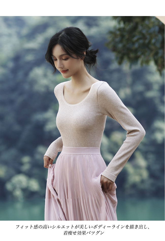 送料無料 インナー 裏起毛 冬 レディース インナーシャツ インナーウェア 長袖 リブインナー 秋 アンダーウェア 厚手 ヒートテック 肌着 保温 Uネック 