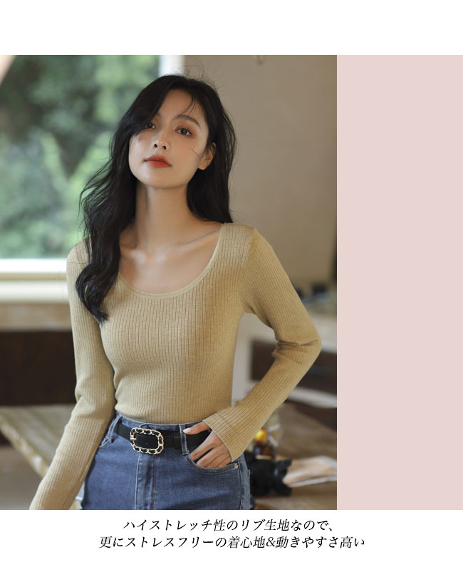 送料無料 インナー 裏起毛 冬 レディース インナーシャツ インナーウェア 長袖 リブインナー 秋 アンダーウェア 厚手 ヒートテック 肌着 保温 Uネック 