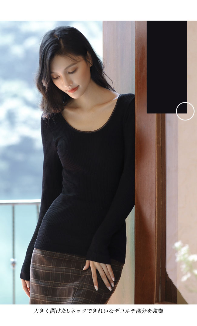 送料無料 インナー 裏起毛 冬 レディース インナーシャツ インナーウェア 長袖 リブインナー 秋 アンダーウェア 厚手 ヒートテック 肌着 保温 Uネック 