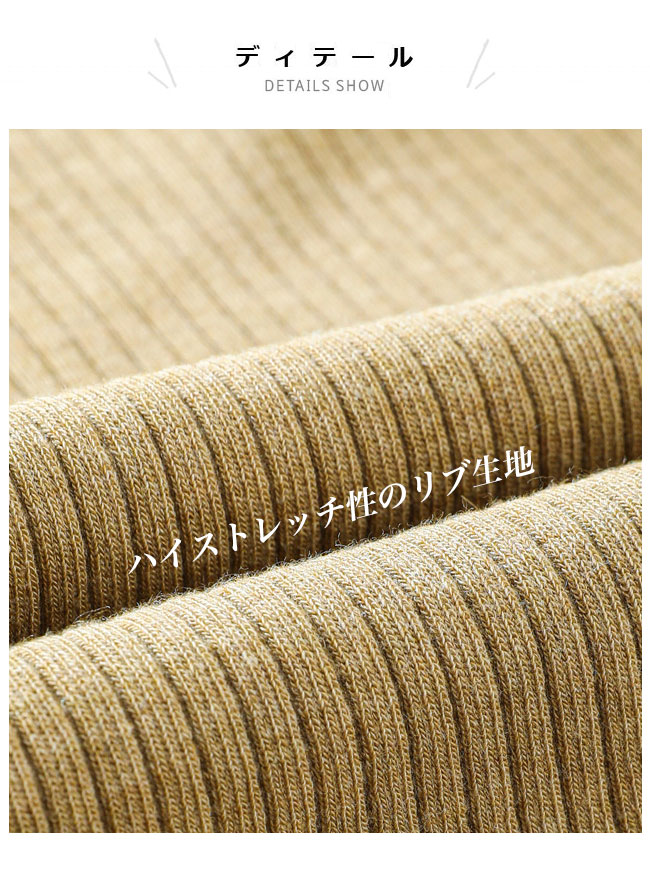 送料無料 インナー 裏起毛 冬 レディース インナーシャツ インナーウェア 長袖 リブインナー 秋 アンダーウェア 厚手 ヒートテック 肌着 保温 Uネック 