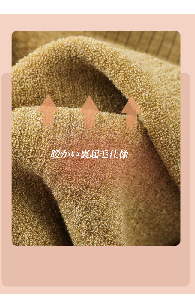 送料無料 インナー 裏起毛 冬 レディース インナーシャツ インナーウェア 長袖 リブインナー 秋 アンダーウェア 厚手 ヒートテック 肌着 保温 Uネック 