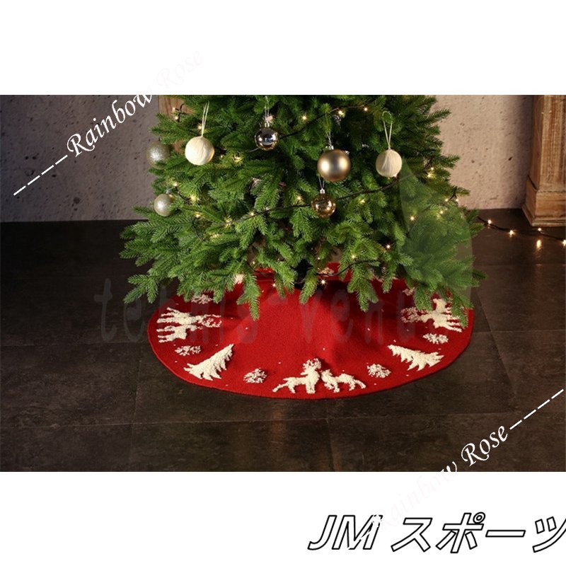 ツリースカート クリスマスツクリスマス 飾り 足元スカート ラグ マット 敷物 カーペット 