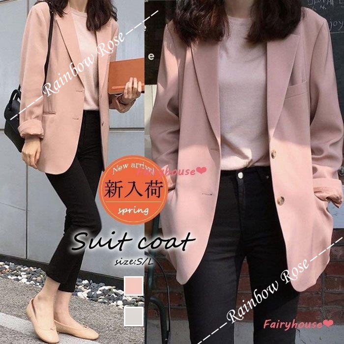 ブレザー スーツ 春服 レディース 40代 長袖テーラードジャケット 韓国風 オシャレスーツ 30代アウター オフィス ブレザー シンプル カジュアル 春コート 