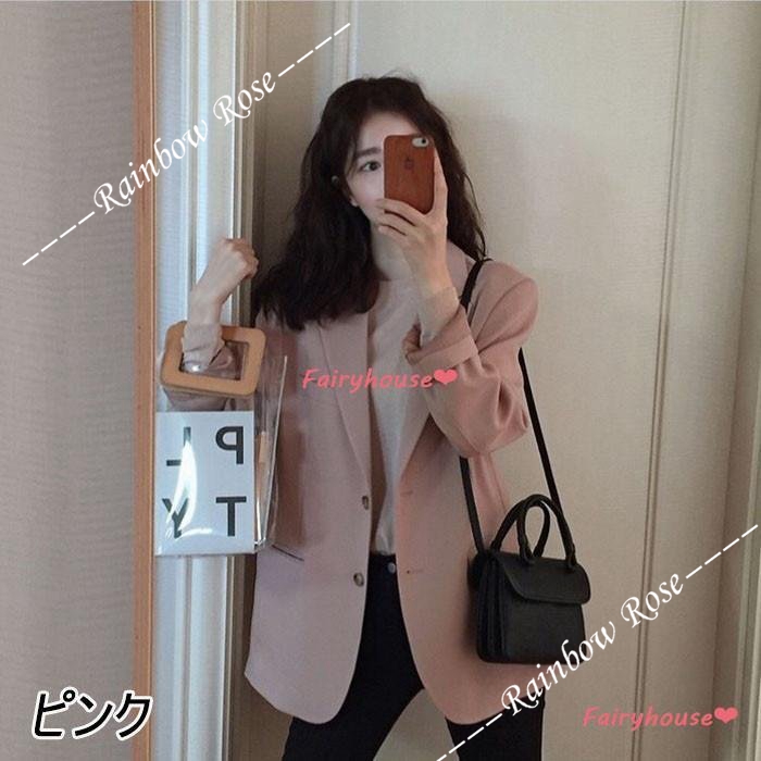 ブレザー スーツ 春服 レディース 40代 長袖テーラードジャケット 韓国風 オシャレスーツ 30代アウター オフィス ブレザー シンプル カジュアル 春コート 