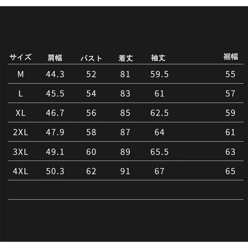 トレンチコートジャケット ロング メンズ ビジネスコートフード付き ジャンパー ブルゾン パーカーカジュアル おしゃれ 春秋冬アウター 