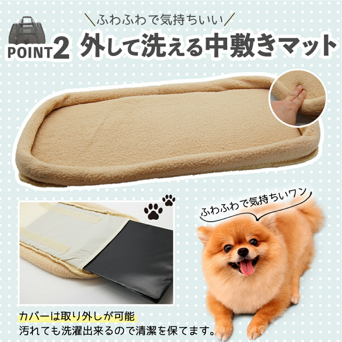 ペットキャ折りたたみ バッグ 2WAY ショルダー バック 猫 旅行 ペットキャリーバッグ 避難 ドライブ 犬 移動 メッシュ 8KG以下 小型犬 安全 軽量 病院 