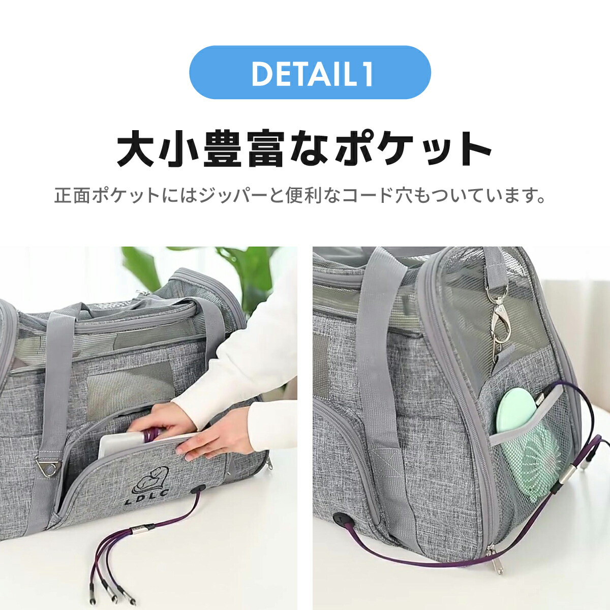 ペットキャ折りたたみ バッグ 2WAY ショルダー バック 猫 旅行 ペットキャリーバッグ 避難 ドライブ 犬 移動 メッシュ 8KG以下 小型犬 安全 軽量 病院 