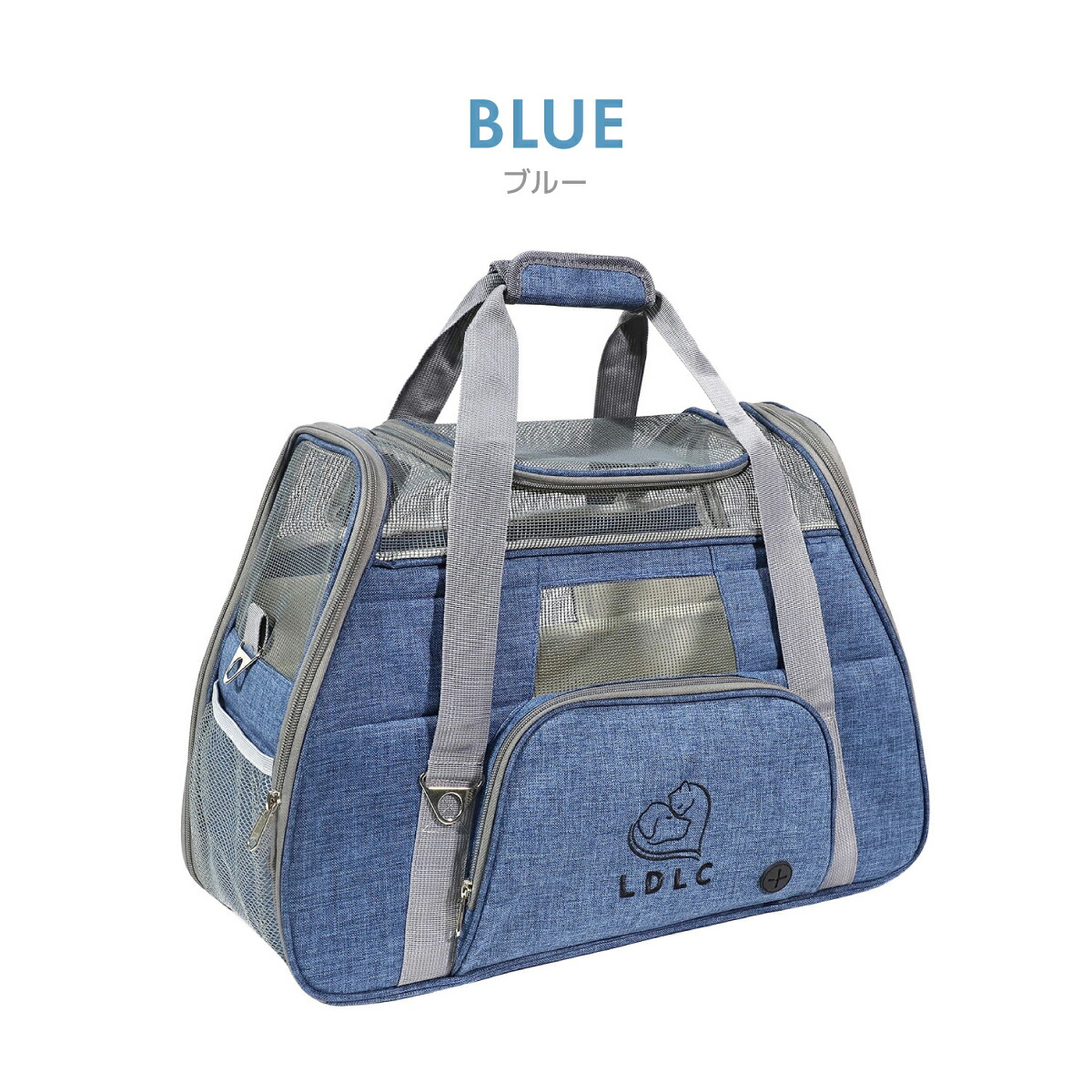 ペットキャ折りたたみ バッグ 2WAY ショルダー バック 猫 旅行 ペットキャリーバッグ 避難 ドライブ 犬 移動 メッシュ 8KG以下 小型犬 安全 軽量 病院 