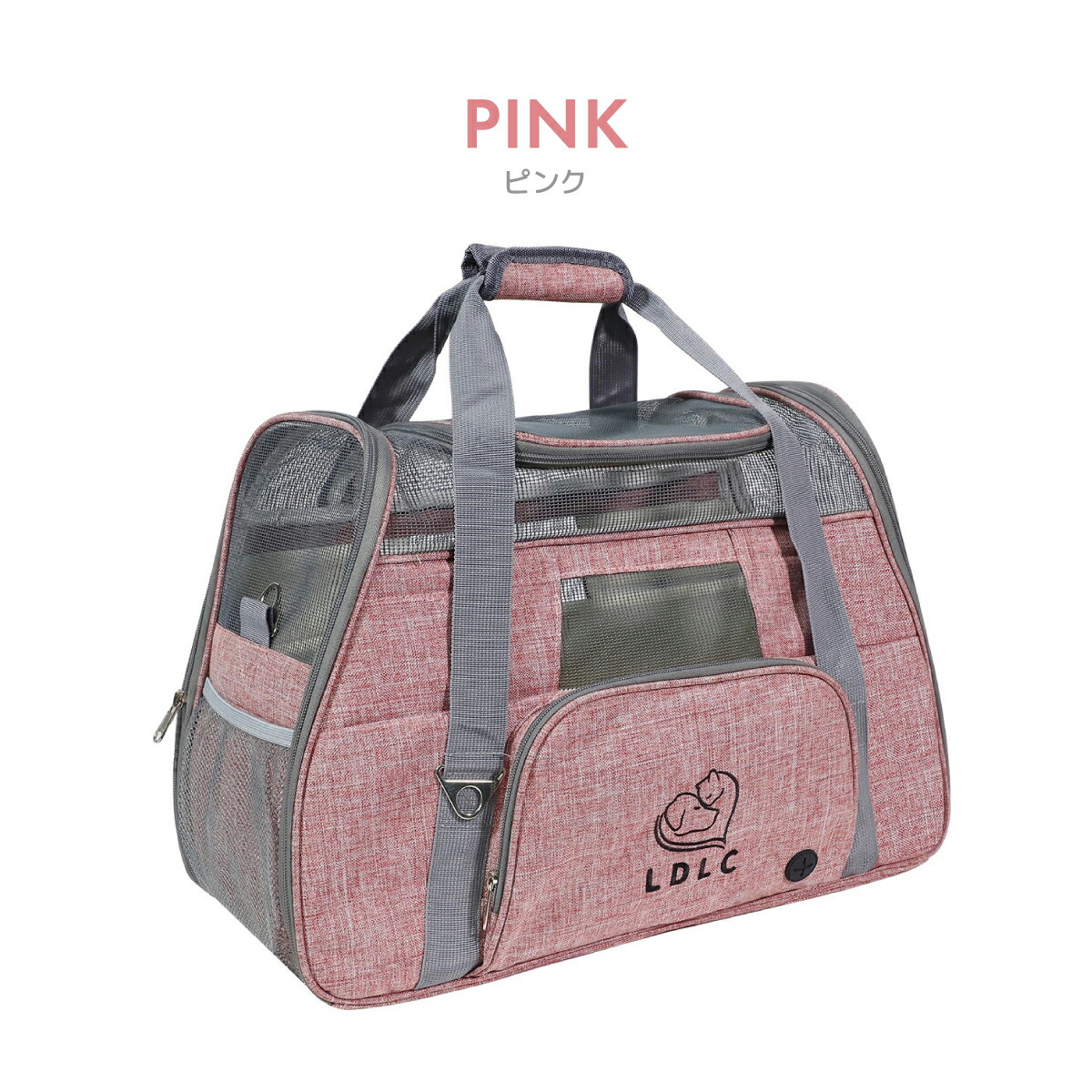 ペットキャ折りたたみ バッグ 2WAY ショルダー バック 猫 旅行 ペットキャリーバッグ 避難 ドライブ 犬 移動 メッシュ 8KG以下 小型犬 安全 軽量 病院 