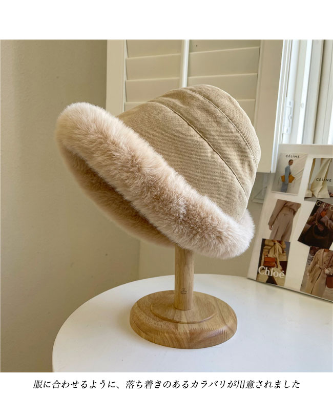 送料無料 裏起毛帽子 レディース バケットハット 冬 サファリハット 暖かい 裏起毛 小顔 ムートン 裏起毛バケットハット 帽子 女優帽 裏ボア 漁師帽 ハット 