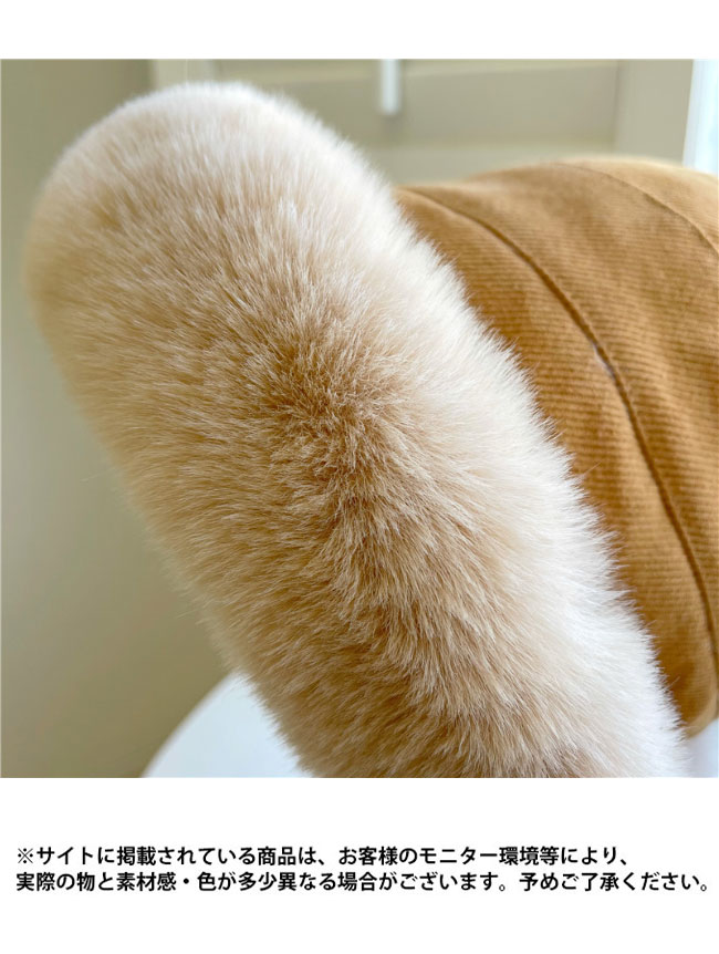 送料無料 裏起毛帽子 レディース バケットハット 冬 サファリハット 暖かい 裏起毛 小顔 ムートン 裏起毛バケットハット 帽子 女優帽 裏ボア 漁師帽 ハット 
