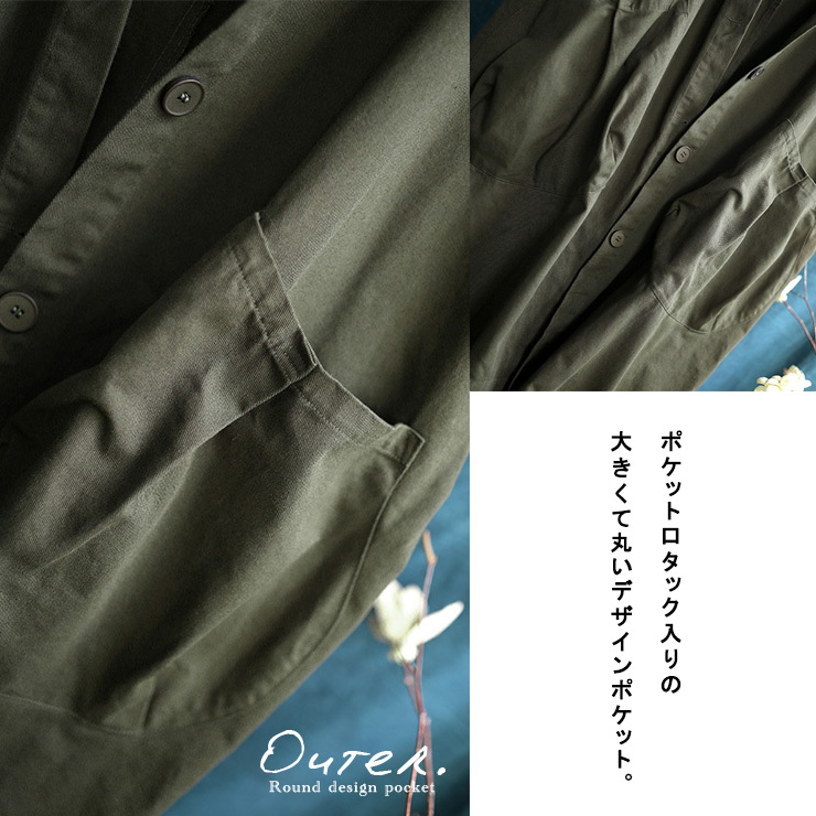 大きいサイズ レディース フードつきコート オーバーサイズ ロングジャケット ライトアウター 。不可 5L LL 秋 3L 無地 4L 新入荷 6L 春 ブラック 