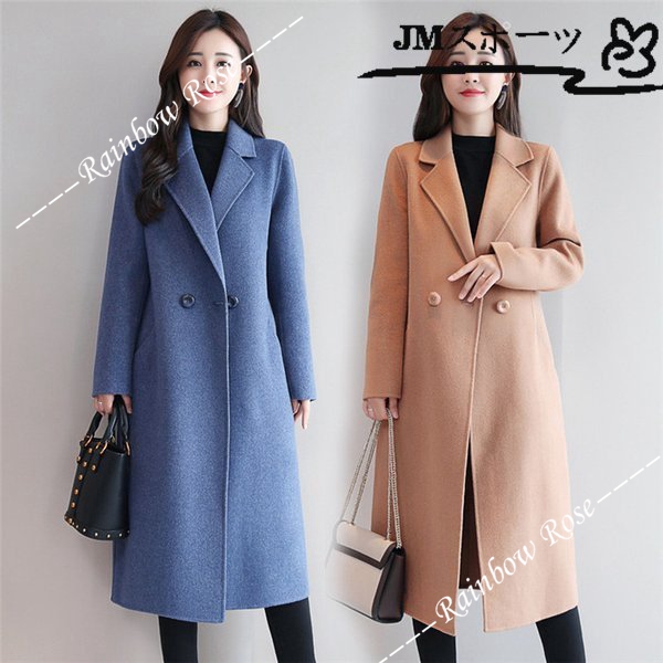 コート レディース トレンチコート アウター 冬 きれいめ シンプル コート ロング オフィス 無地 チェスターコート 通勤 大人 テーラード 秋 
