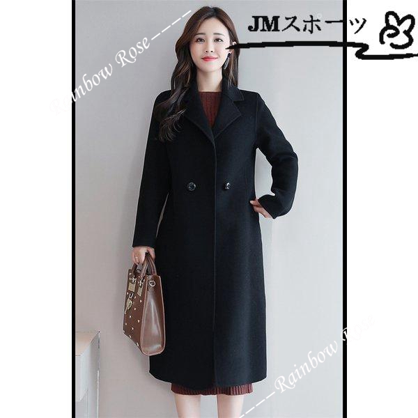 コート レディース トレンチコート アウター 冬 きれいめ シンプル コート ロング オフィス 無地 チェスターコート 通勤 大人 テーラード 秋 