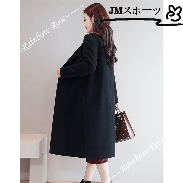 コート レディース トレンチコート アウター 冬 きれいめ シンプル コート ロング オフィス 無地 チェスターコート 通勤 大人 テーラード 秋 