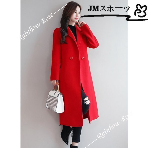 コート レディース トレンチコート アウター 冬 きれいめ シンプル コート ロング オフィス 無地 チェスターコート 通勤 大人 テーラード 秋 