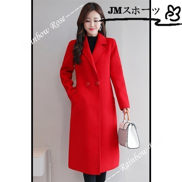 コート レディース トレンチコート アウター 冬 きれいめ シンプル コート ロング オフィス 無地 チェスターコート 通勤 大人 テーラード 秋 
