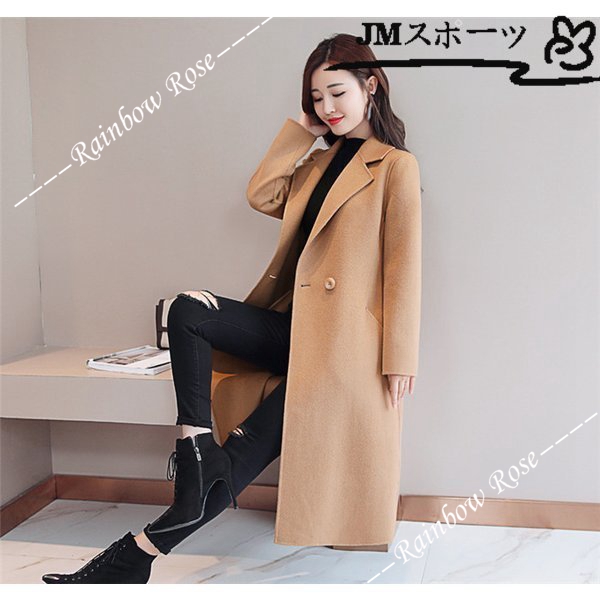 コート レディース トレンチコート アウター 冬 きれいめ シンプル コート ロング オフィス 無地 チェスターコート 通勤 大人 テーラード 秋 