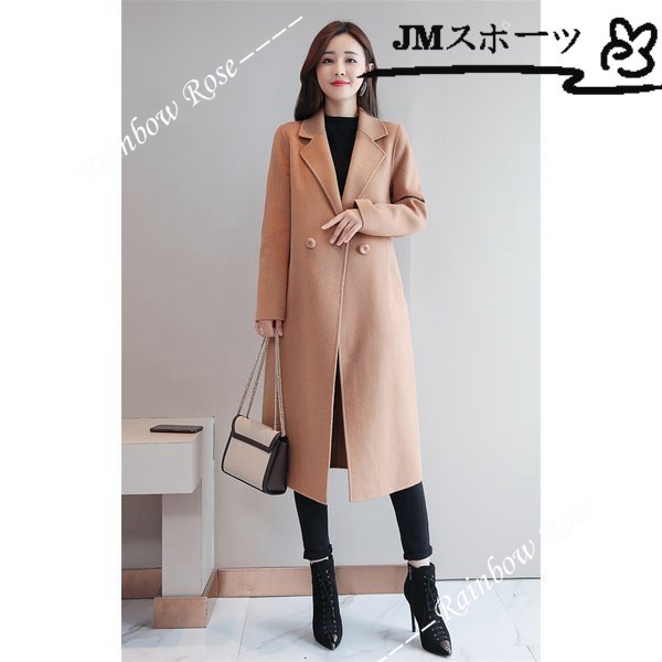 コート レディース トレンチコート アウター 冬 きれいめ シンプル コート ロング オフィス 無地 チェスターコート 通勤 大人 テーラード 秋 