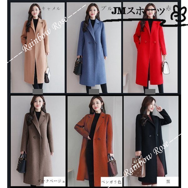 コート レディース トレンチコート アウター 冬 きれいめ シンプル コート ロング オフィス 無地 チェスターコート 通勤 大人 テーラード 秋 