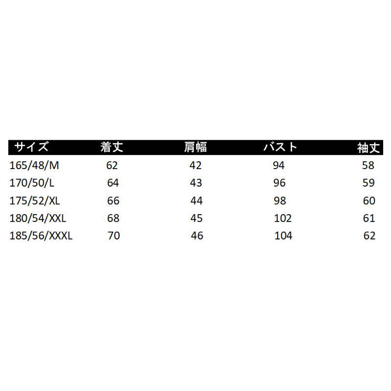 カーディガン メンズ ニットジャケット チェック柄 ニット コートカジュアル 長袖 防寒 通勤 オフィス シンプル 通学 あったか ビジネス 無地 アウター 