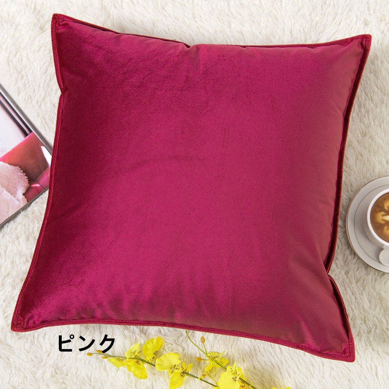 お取り寄せ商品 ソファー 背もたれ クッション 40CM×40CM-60CM×60CM 枕カバー クッションカバー 抱き枕正方形 シンプル まくらカバー 無地 ピローケース 