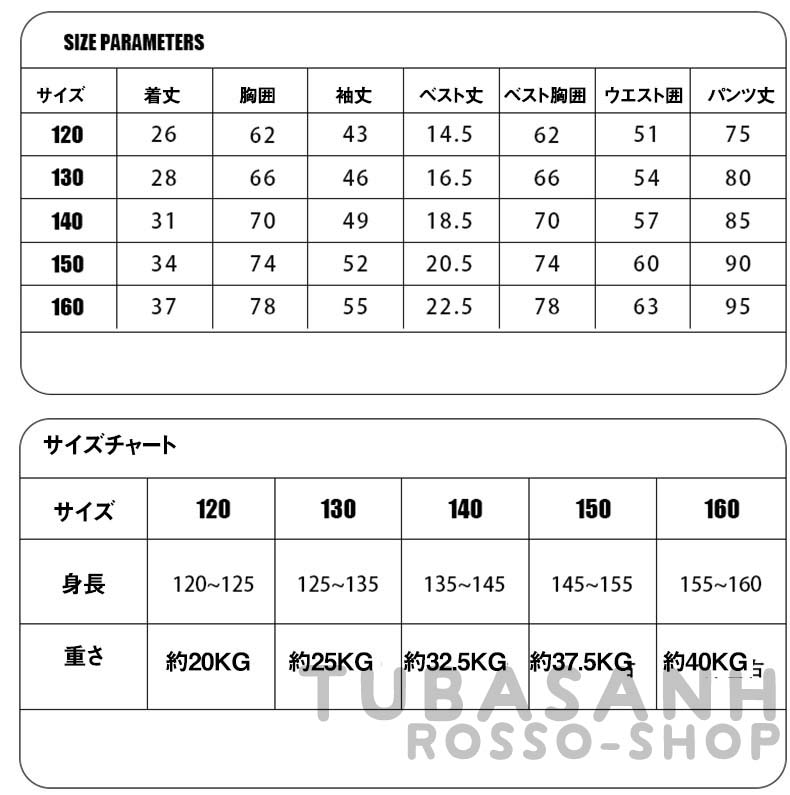 キッズ ダンス衣装 ガールズ 可愛い 白 ピンク チアガール 韓国 ラティス へそ出し ステージ衣装 ジャズダンス 練習着 応援団 チア ヒップホップ セット 